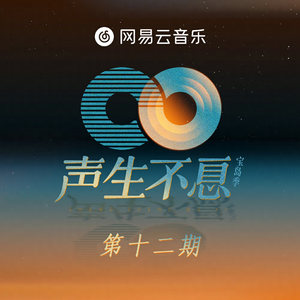 狠狠狠地在啪线香蕉
