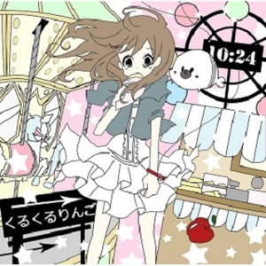 狠狠狠地在啪线香蕉
