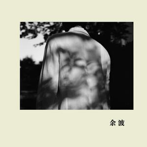 狠狠狠地在啪线香蕉
