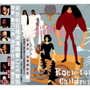 狠狠狠地在啪线香蕉
