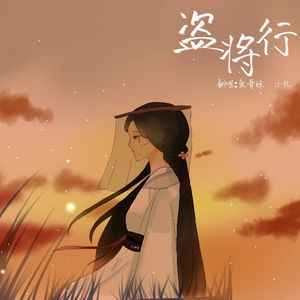 狠狠狠地在啪线香蕉
