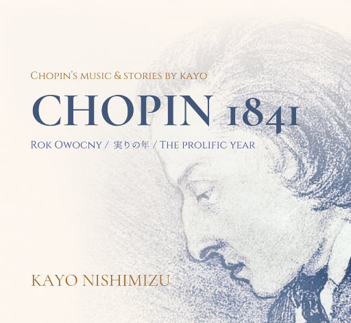 狠狠狠地在啪线香蕉
